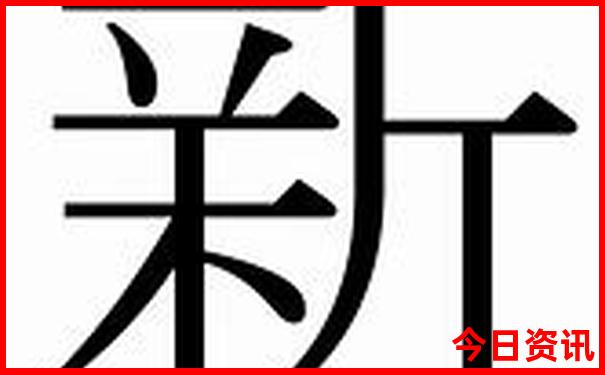 重庆都有什么旅游景点好玩的地方