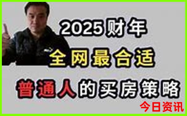 陕西有哪些景点最值得去