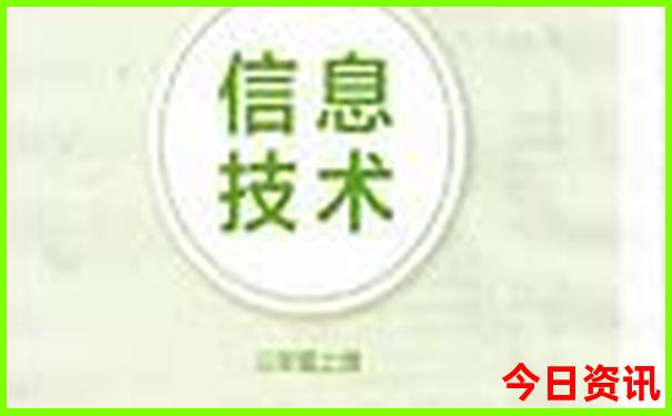 台湾景点排行榜前十名