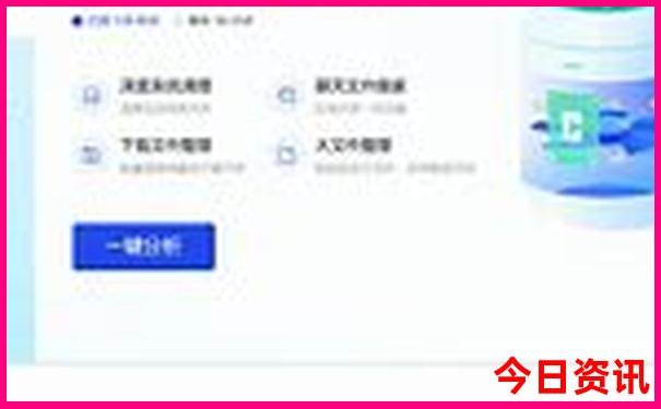 浙江附近的旅游景点