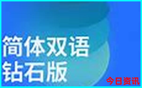 八月份适合小孩旅游的地方