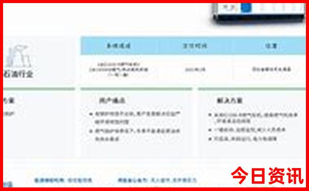 适合带孩子玩的旅游景点