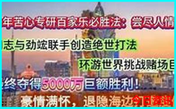 中国风景最美的地方
