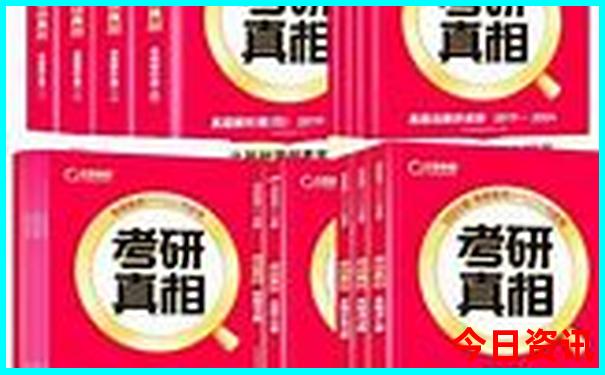天台十大必去景点
