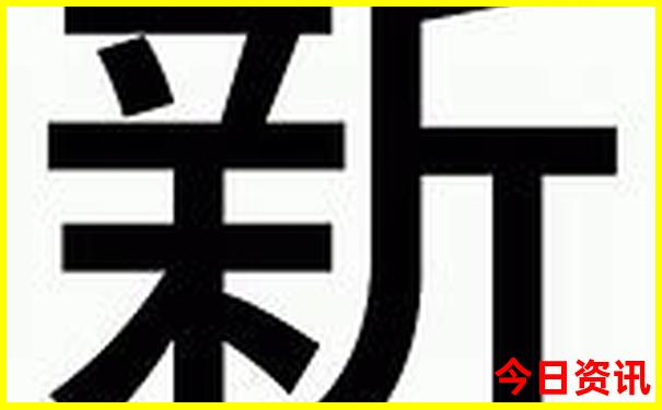 三四天旅游适合去哪里