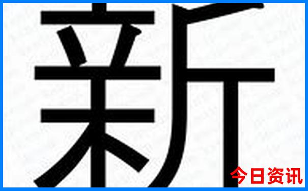 四川省景点排行榜前十名