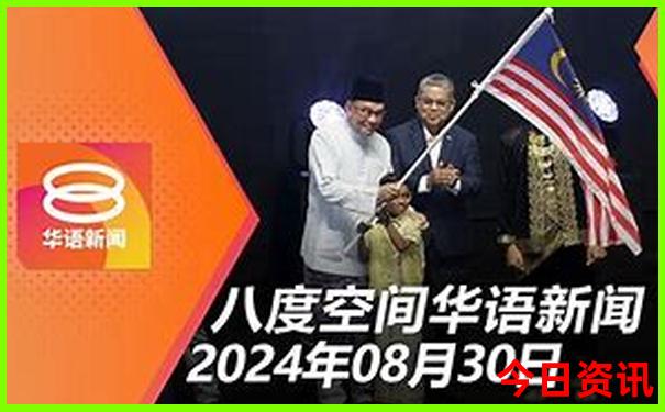 镜泊湖必去三个景点