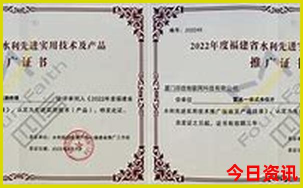 游三峡最好的游轮是哪一艘