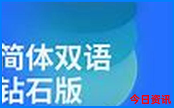 九月旅游十大必去地方