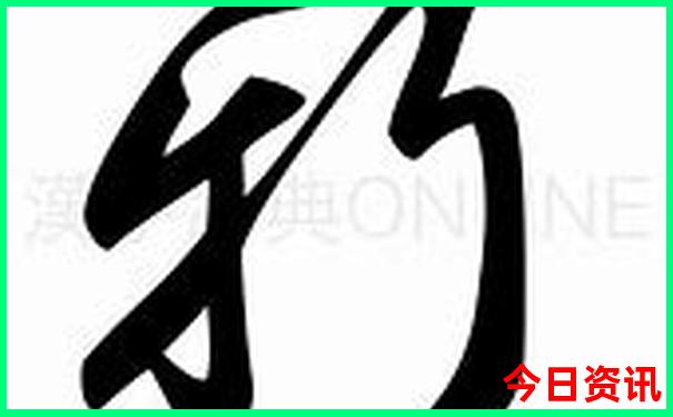 抚仙湖最值得去的景点