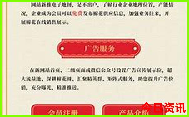 长白山十大景点排行榜