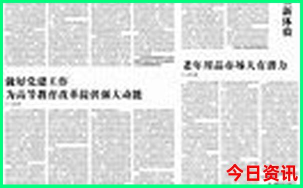 珠海南澳岛旅游攻略