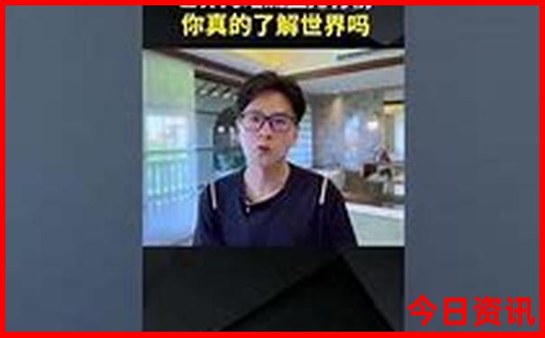 夏天避暑最好的地方是哪里