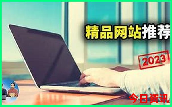 大庆杜尔伯特旅游景点都有哪些