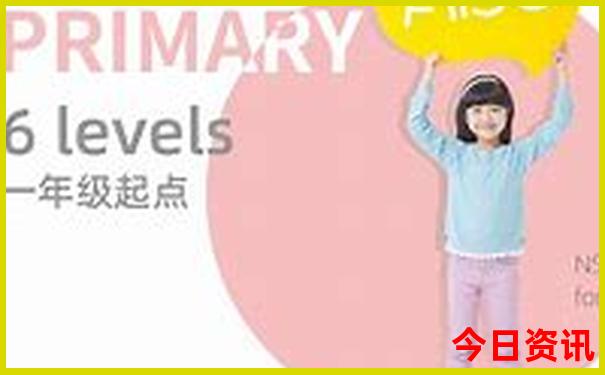 暑假海南适合旅游吗