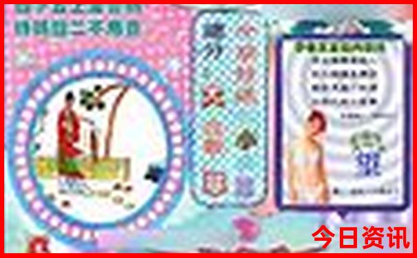7月云南旅游攻略需要准备什么