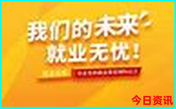 夏天哪个省份比较凉快