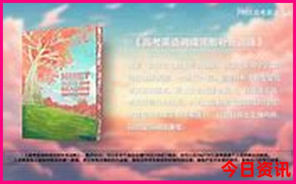 武汉有哪些好玩的地方或景点啊