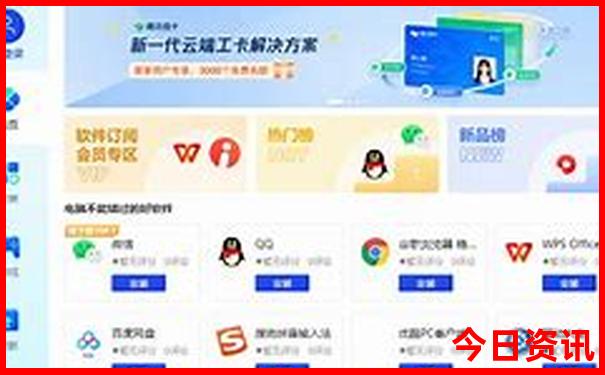 适合一个人带孩子去玩的地方