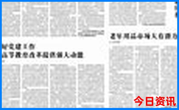 长春附近旅游景点推荐