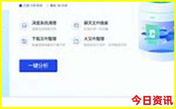三月苏杭旅游攻略