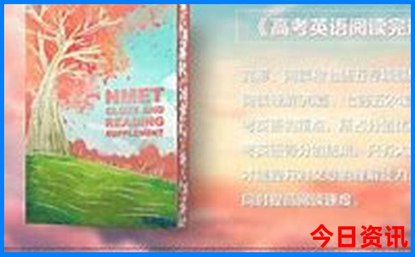 蓟县好玩的景点排名