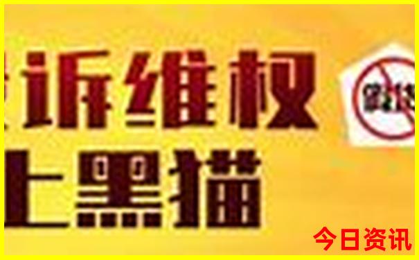 江苏美女最多的城市
