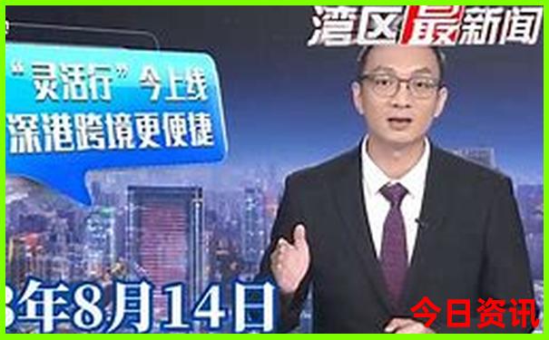北海周边旅游景点大全