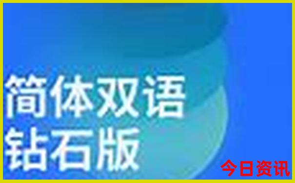 北京约会去哪里玩比较合适