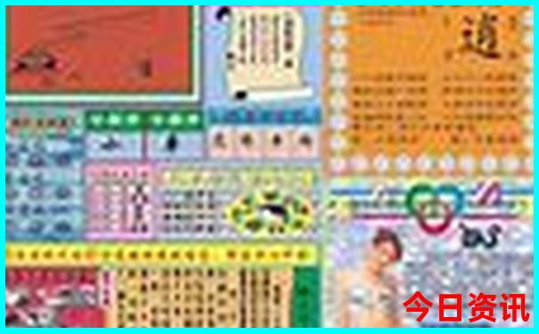 全国寺庙排名一览表