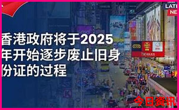 505333cm查询开奖历史