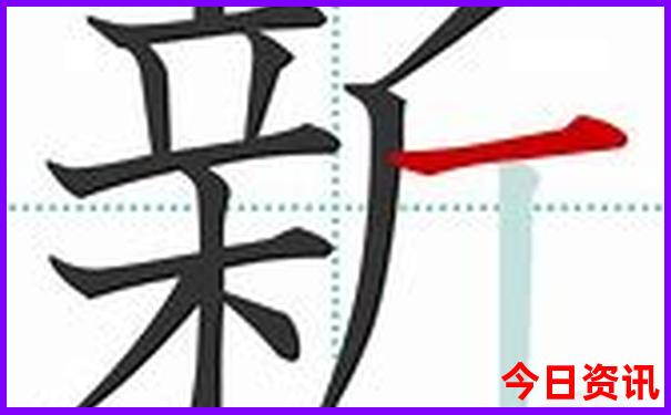 澳门蓝月亮论坛免费资料