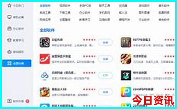 西安历史景点有哪些