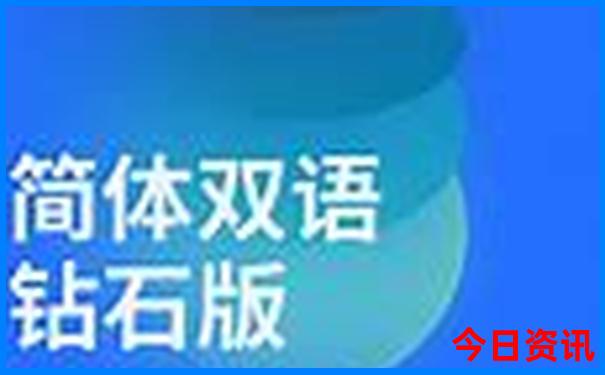 武汉天河机场周边景点