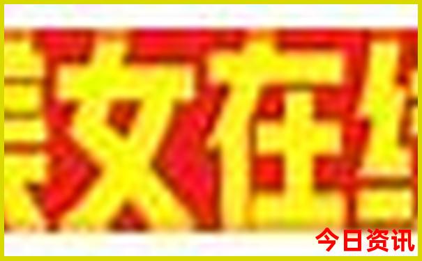 酒泉市旅游景点分布图