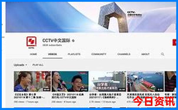 游三峡最好的游轮是哪一艘