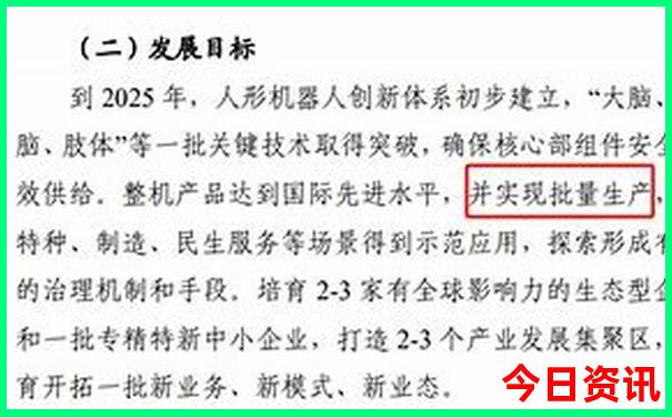 宁波旅游攻略必去景点