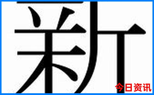 泰国旅游攻略大全