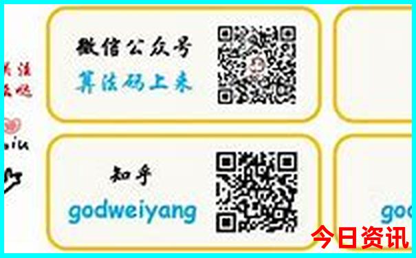 五女山旅游景点攻略