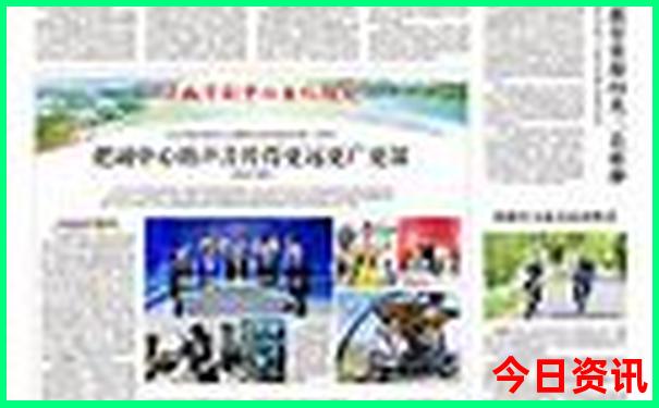 665234.cσm开奖结果查询