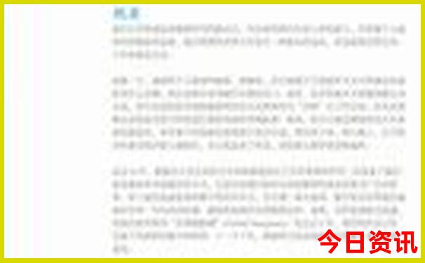 哈尔滨65岁免费景点有哪些
