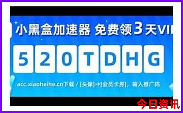 8月份哪些地方凉快