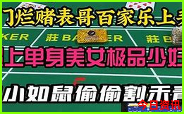 广东周边城市有哪些推荐旅游的