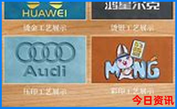 四川旅游景点攻略