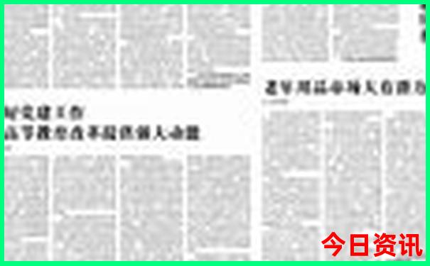 春节适合旅游的地方