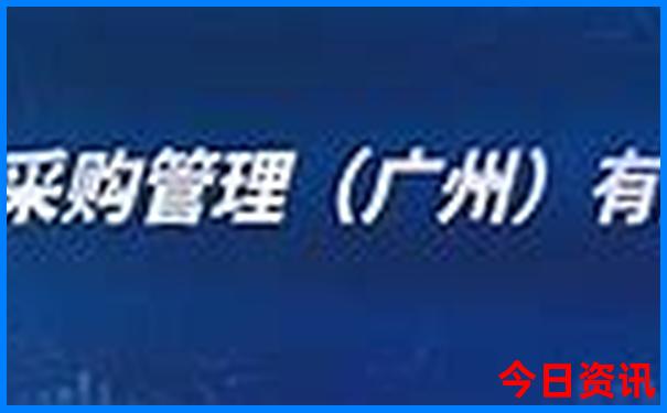 澳门香港一码一肖一特一中管家是什么