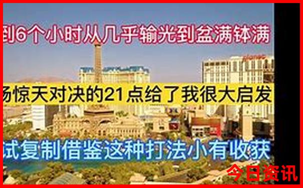 太原市区旅游必去十大景点推荐