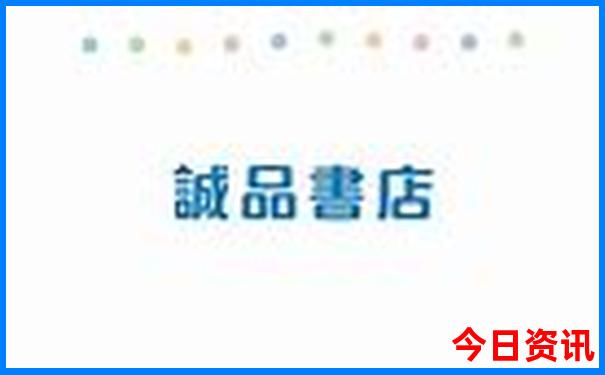 六月份适合去哪里旅行