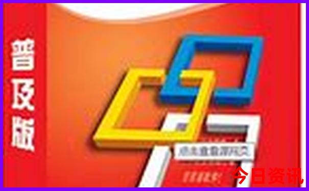 都江堰晚上耍妹子去哪儿玩好