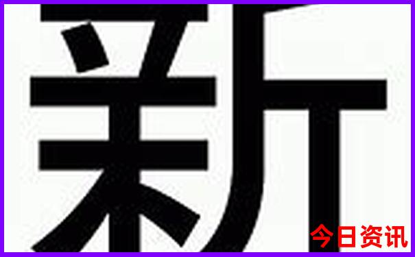 北京有哪里好玩的地方